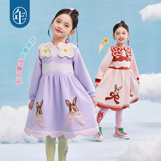 年衣童装女童连衣裙2025年春款女孩宝宝A字裙儿童云肩甜美公主裙子春日圆舞连衣裙 商品图1