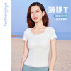 FC15317木耳边圆领短袖 商品缩略图1