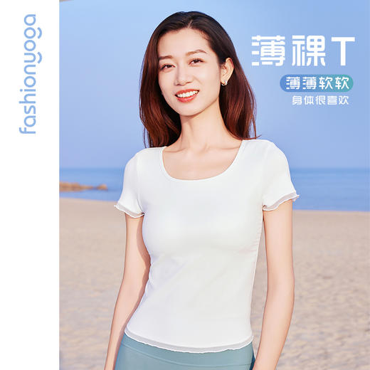 FC15317木耳边圆领短袖 商品图1