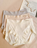 【利蜂0碳天丝科技内裤】环保面料，绵柔感 会呼吸 商品缩略图0