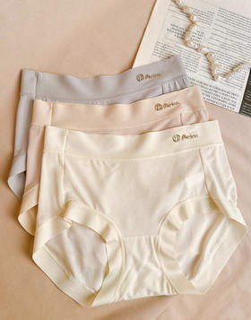 【利蜂0碳天丝科技内裤】环保面料，绵柔感 会呼吸