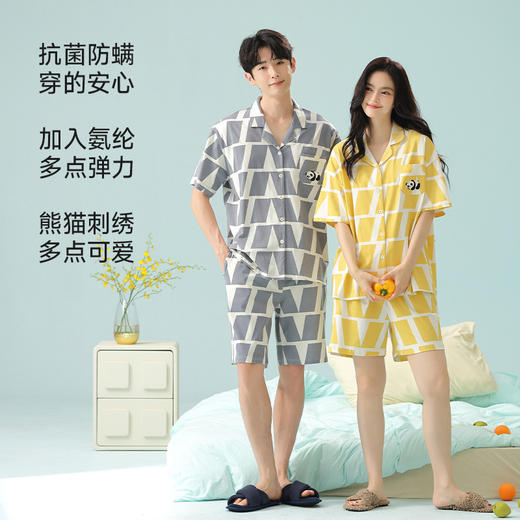 【拍2套减30元】【大牌同款】【180g抗菌新疆棉】男女款A类纯棉棉短袖睡衣 柔软亲肤抑菌防螨家居服 商品图12