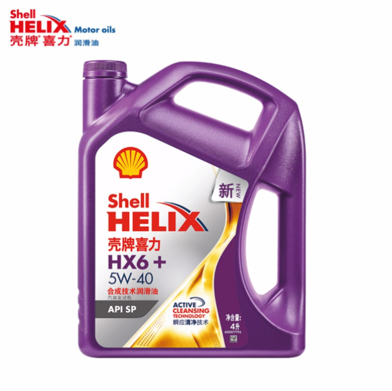 壳牌喜力HX6+ 5W-40 API SP 4L 润滑油