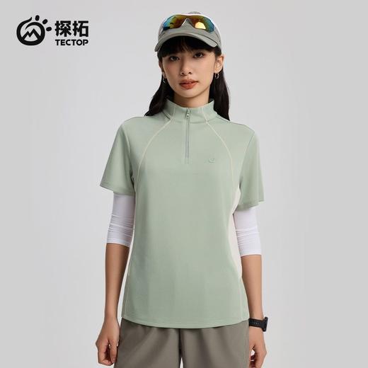 探拓运动T恤女夏季速透气快干弹力训练衣户外登山跑步健身立领短T 商品图2