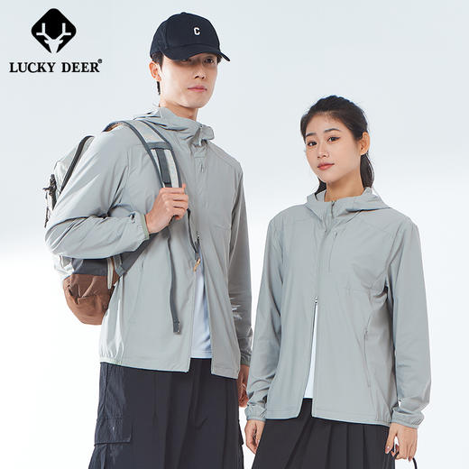 【129秒杀！男女同款】LUCKY DEER25年春夏新款防晒衣UPF50+防紫外线外套（男女款） 商品图8