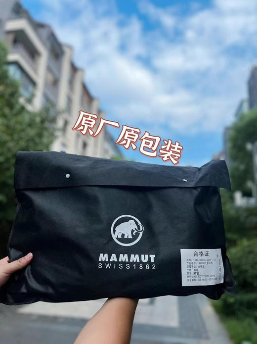 正品瑞士户外大咖猛犸象，外网💲179.95美刀，3D减压背板反光logo休闲健身书包背包户外双肩包
颜色：黑色，绿色，灰色 商品图14