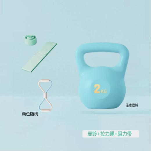 瑜伽套装A 商品图0