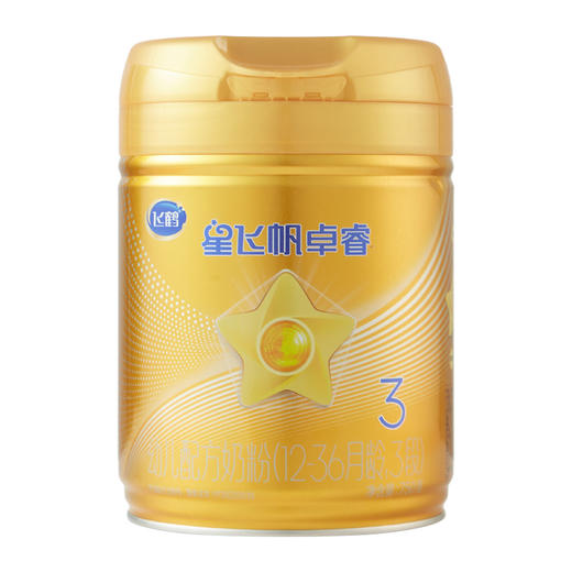 【3段】飞鹤星飞帆卓睿婴幼儿配方奶粉3段新生儿12-36月龄750g*1罐 商品图9