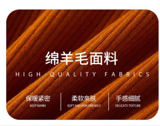 LP同款小剪刀领口精美纽扣小坑条显瘦超细羊毛衫 商品图8