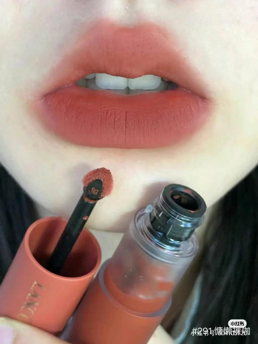 超值大中样！兰蔻唇釉3ml：196半头透裸砂188自在裸烟275法式裸茶279玫瑰裸粉281轻砂裸玫291慵懒裸咖312裸柔桃313裸郁金 商品图6