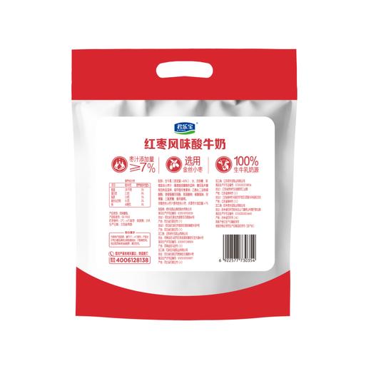 君乐宝150g*5红枣酸奶量贩装 商品图1