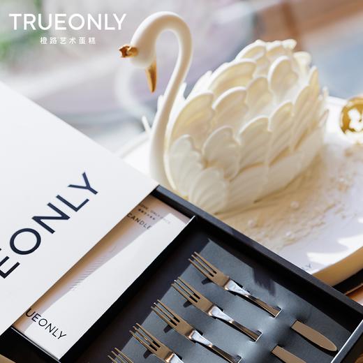 【独白】优雅且从容·独行也如众 商品图3