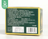 蔓象香茅凝珠（驱蚊虫）/1份（100g*3罐）限用日期：27年3月补单专用 商品缩略图4