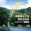 汉鼎超越T1100+M40X极轻大物竿台钓竿超强超硬大物竿台钓竿手竿 商品缩略图3
