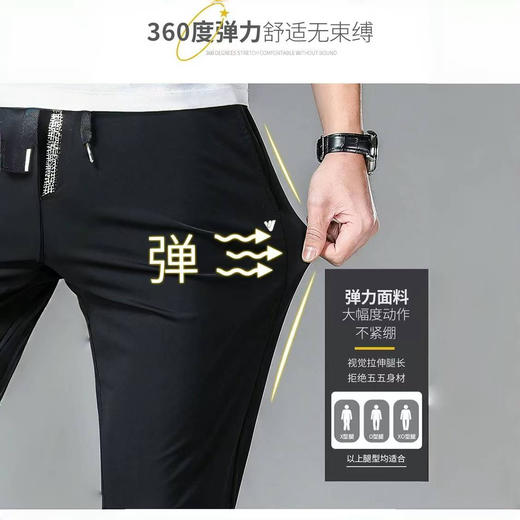 89元买一送一【默认赠送拍下的款式】雅鹿情侣八防抑箘薄荷因子爆冰速干裤 商品图3