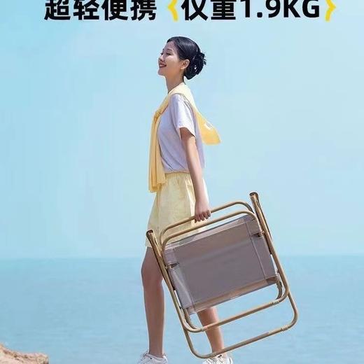 【钓鱼露营；户外野餐必备】圆管克米特椅，户外折叠椅，轻携折坐，舒适扶持。时刻准备的便携之选，安享户外时光，多角力撑稳固，畅享轻松之旅。 商品图3