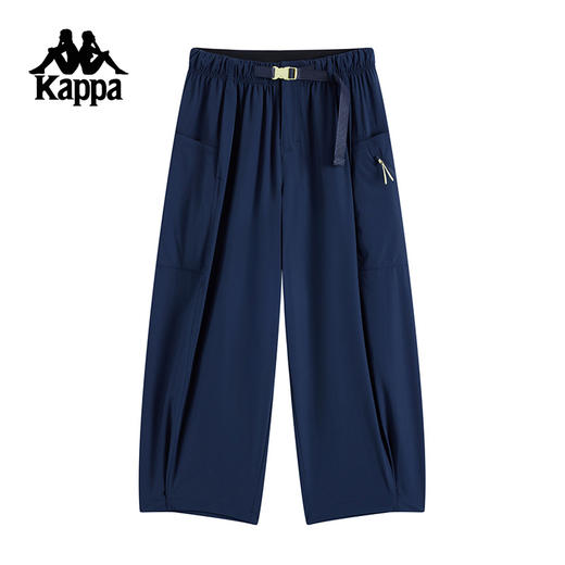 Kappa卡帕背靠背2025新款女士户外防泼水九分裤运动长裤弹力裤子K0F42CJ81 商品图0