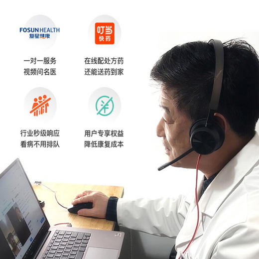 星卫士 健康智能手表 星18 商品图3