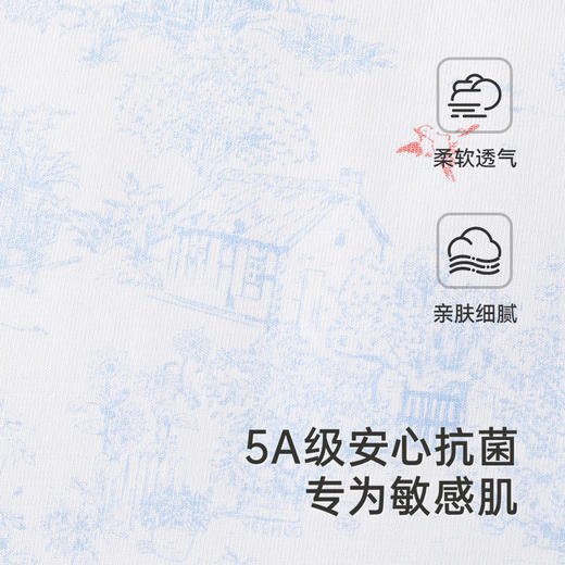 【商场同款】英氏婴儿被子夹棉5A抗菌男女宝四季棉被2025新款被子 商品图1