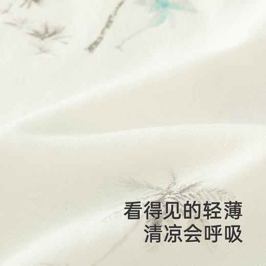 【商场同款】英氏儿童家居服休闲男童透气春夏睡衣裤纯棉2025新款 商品图1