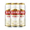 燕京U8优爽小度特酿啤酒 8°P听装 500ml*1 商品缩略图1