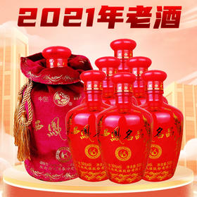 【2021年】西凤 名品 浓香型 50度 500ml x6