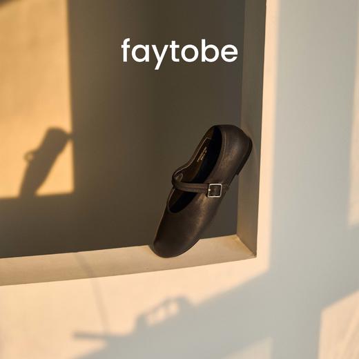 faytobe 素色芭蕾玛丽珍柔软舒适扣带单鞋羊皮平底奶奶鞋 商品图2