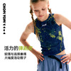 【弹跳皮】乐训扎染运动背心 chopiyopi 商品缩略图0