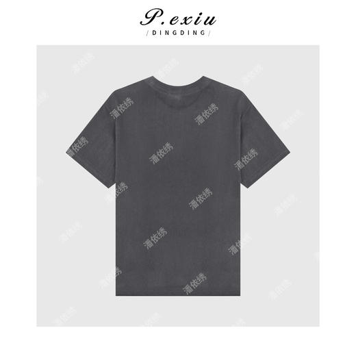 03-4潘依绣丁丁宠粉PanYiXiu/潘依绣减龄阔版微笑标圆领短袖 W-62985 商品图1