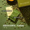 品牌直发  So Acai 悦养种子礼盒 1盒装 商品缩略图3