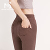 2025春夏Makebalancy/慕柏郦健身喇叭裤修身显瘦显高纹理感亲肤软糯透气2359 商品缩略图6