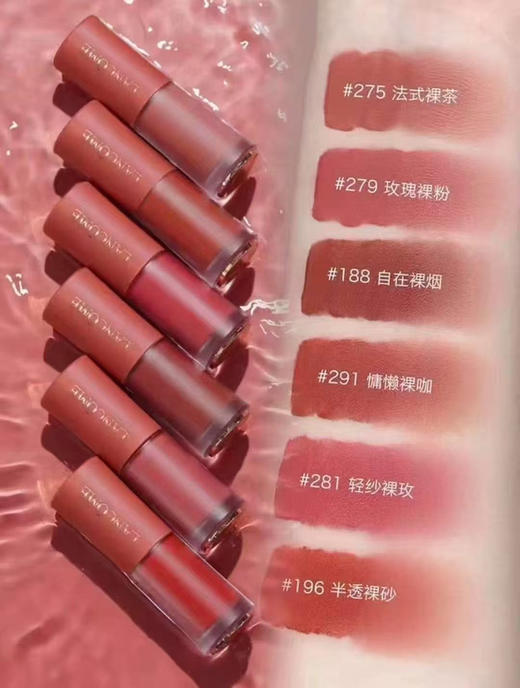 超值大中样！兰蔻唇釉3ml：196半头透裸砂188自在裸烟275法式裸茶279玫瑰裸粉281轻砂裸玫291慵懒裸咖312裸柔桃313裸郁金 商品图2