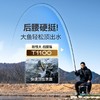 汉鼎卓越46tM40XT1100四季小综合竿台钓竿超轻硬鲫鱼竿钓鱼钓竿 商品缩略图4