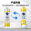 花王浓缩洗洁精220ml（香味随机发货，不接受指定哦~） 商品缩略图6