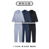 GXG男装 男士长袖家居服条纹缎面冰丝感情侣睡衣套装2024春夏热卖 商品缩略图3