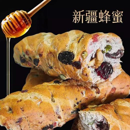 雪山果园·新疆坚果蜂蜜面包棒400克/盒  新疆蜂蜜 + 饱满坚果 早餐代餐优选 商品图1