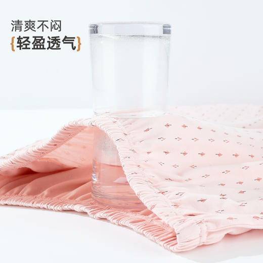 雅黛俪纯棉春夏圆领短袖长裤女士家居服可外穿睡衣套装 商品图2