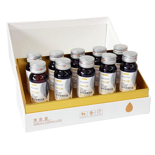 百益纯生命之露50ml*10支【恒康】 商品图2