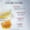 柳丝木朱颜淡彩润唇膏滋润保湿唇部植物提色润唇 商品缩略图2
