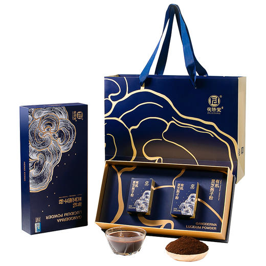 茯济堂有机灵芝孢子粉礼盒装 商品图4