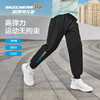 【丹妈】Skechers斯凯奇童装男女童夏季速干防晒运动裤子儿童休闲宽松长裤 商品缩略图3