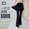 爱暇步【屁帘】瑜伽裤裙防晒假微喇叭运动裤健身裤女速干高弹防走光外穿X25176NSY 商品缩略图1