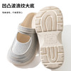 朴西满天星凉拖鞋女外穿时尚玛丽珍增高厚底防滑旅游学院风凉鞋 商品缩略图3