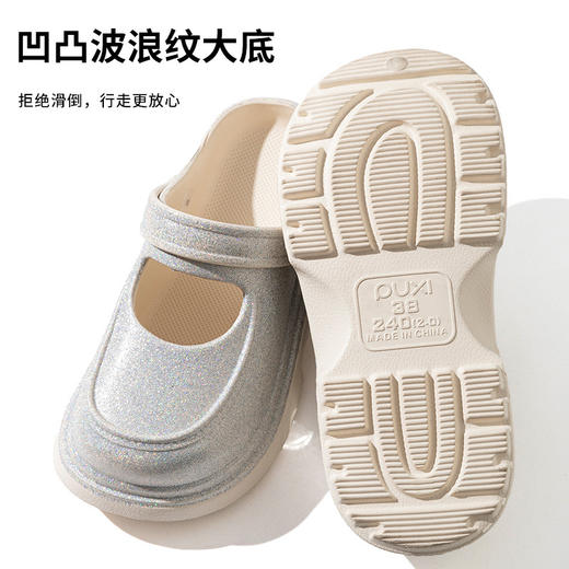 朴西满天星凉拖鞋女外穿时尚玛丽珍增高厚底防滑旅游学院风凉鞋 商品图3