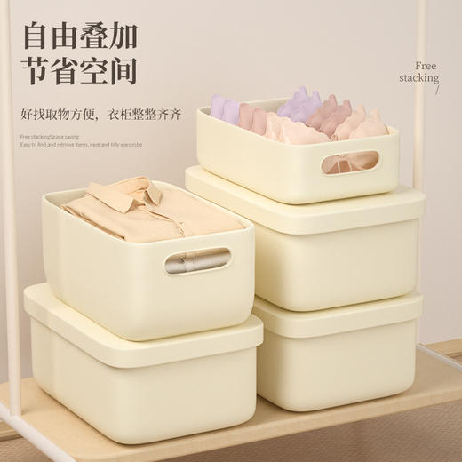 「奶油风！高颜值」家用衣柜杂物塑料收纳盒宿舍整理盒储物盒收纳筐箱子收纳箱收纳篮 商品图2