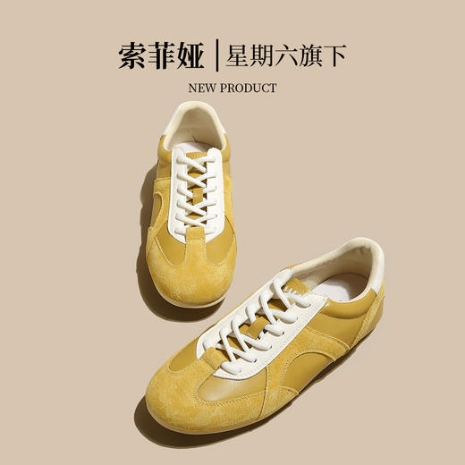 品质好货 | Safiya/索菲娅2025时尚休闲平底豆豆底运动德训鞋SFD1112774 商品图12
