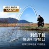 汉鼎卓越46tM40XT1100四季小综合竿台钓竿超轻硬鲫鱼竿钓鱼钓竿 商品缩略图2