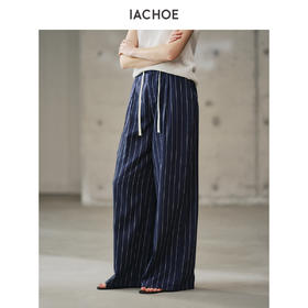 棉仓3621518017-IACHOE垂感细条纹休闲裤