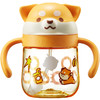 baby care240ml柴犬学饮杯ppsu款BC4A43050048-未来暮黄 商品缩略图0