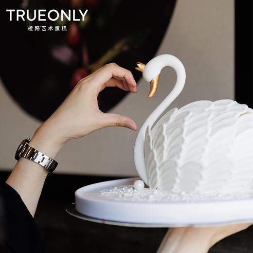 【独白】优雅且从容·独行也如众 商品图1